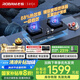 老板（Robam）【金榜爆款】JZT-57B6D天然氣家用燃?xì)庠钋度胧矫簹庠钜耘f換新國家補(bǔ)貼5.2kW一級(jí)能效猛火灶