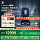 3I【政府補貼2000】智能掃地機器人H1 Pro+免安裝上下水洗地機凈地站 自動吸塵集塵掃拖全能高端版
