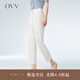 OVV2023春夏新款女裝三醋酸經(jīng)典基礎(chǔ)通勤九分小腳休閑褲 米白（凈色）01 L