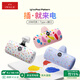 愛沃可（iWALK）【3C認(rèn)證】口袋版膠囊充電寶20W快充5000毫安迷你便攜口紅大小適iphone16/15全系華為小米 多彩白