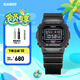 卡西歐（CASIO）G-SHOCK 基礎(chǔ)方塊 DW-5600HR運(yùn)動男士手表 小方塊 送男士友禮物 DW-5600UHR-1PR-200米防水