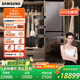 三星（SAMSUNG）AI神黑鉆衣物護(hù)理機(jī)CB99超薄平嵌除皺除濕【9衣+5褲】大容量進(jìn)口熱泵烘干機(jī)干衣機(jī)DF24CB9900CRSC