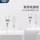 科敏1.5米車載冰箱220V家用電源線 220V家用電源線