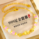 禮意久久貔貅黃金吊墜手鏈女生生日禮物女生送老婆輕奢小眾七夕情人節(jié)禮物