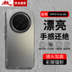 暴走適用oppofindx8s手機(jī)殼 OPPO FindX8s保護(hù)套 硅膠軟邊簡約防摔鐳射漸變高級感磨砂硬殼 灰