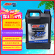 安索（AMSOIL）全合成自動(dòng)變速箱機(jī)油 潤滑油 簽名版 ATL1G 3.78L 養(yǎng)車保養(yǎng)