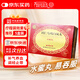 北京同仁堂 精品同仁烏雞白鳳丸 6g*6瓶補(bǔ)氣養(yǎng)血調(diào)經(jīng)止帶月經(jīng)不調(diào)痛經(jīng)腰酸腿軟少腹冷痛體弱乏力