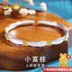 中國(guó)黃金（CHINA GOLD）銀手鐲足銀桂花手鐲女小富貴新中式實(shí)心手鐲送老婆女友生日禮物 桂花手鐲【約21g】