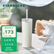 星巴克（Starbucks）星杯系列漸變不銹鋼吸管杯“薯條杯”保溫杯473ml男女士送禮 白色款不銹鋼吸管杯473ml