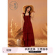 紫涵（ZIHAN）紫涵荷葉邊打攬吊帶裙女夏季法式度假風(fēng)A字大裙擺連衣裙 復(fù)古紅 M