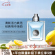 范思哲（VERSACE）同名經(jīng)典男士淡香水 清新自然木質(zhì)香調(diào) 持久留香 送男友 生日禮物 經(jīng)典同名男士香水100ml簡裝無蓋