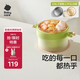 babycare兒童餐具寶寶注水保溫碗吸盤(pán)碗輔食碗 嬰幼兒雙內(nèi)膽碗-拉文迪青