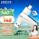 憶捷（EAGET）256GB 雙接口固態(tài)U盤 高達(dá)560MB/s USB3.2  Type-C手機(jī)電腦兩用大容量辦公優(yōu)盤SU60適用于華為蘋果