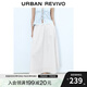 UR2025春季新款女波嬉風(fēng)超寬松蕾絲拼接中長款半裙UYY550016 本白 (偏寬松) S (XS-S)