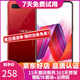 OPPO R15 二手手機 全面屏游戲 全網(wǎng)通 拍照手機 雙卡雙待 紅色 6G+128G 全網(wǎng)通  95新