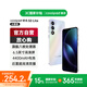 酷派（Coolpad）鋒尚50 Lite全新超薄八核智能手機學(xué)生價(jià)便宜大屏百元機長(cháng)續航老人老年備用機游戲電競 星爍鏡