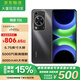 華為暢享70S【國家補貼15%】6000毫安大電池 流暢鴻蒙系統(tǒng) 大音量大字體智能鴻蒙手機 曜金黑 8GB+256GB