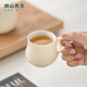 南山先生 功夫茶具配件簡(jiǎn)約陶瓷個(gè)人專(zhuān)用杯防燙茶杯茶道零配云染玉潤杯 云染玉潤杯
