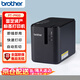 兄弟（brother）標(biāo)簽機(jī)PT-P900固定資產(chǎn)標(biāo)簽36mm寬幅標(biāo)簽打印機(jī)