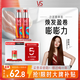 沙宣盈卷修潤(rùn)彈力素彈力乳100ml*2 卷發(fā)定型乳免洗潤(rùn)發(fā)精華