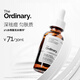 THE ORDINARY 【新品】2%水楊酸無水精華30ml 溫和控油植物角鯊?fù)? title=