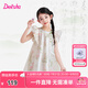 笛莎（DEESHA）童裝兒童女童連衣裙2025夏新款大童中國風(fēng)旗袍連衣裙新中式古風(fēng) 綠色 160