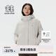 KOLON SPORT/可隆SECO短款羽絨服 女子戶外防風(fēng)連帽通勤保暖鵝絨服 LKDJ4WTT04-CR 米白 S