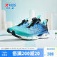 特步（XTEP）兒童童鞋男童中大童網(wǎng)革拼接旋轉(zhuǎn)扣跑鞋 黑/海天藍(lán) 37
