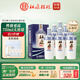 杜康老窖豪享版濃香型白酒52度750ml 高粱酒純糧酒送禮口糧酒河南白酒 52度 750mL 6瓶 整箱裝【口糧星品】