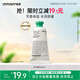 悅詩風(fēng)吟（Innisfree）香氛護(hù)手霜冬30ml長(zhǎng)效保濕防干裂留香【有效期至2026年9月4日】