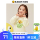 B.Duck小黃鴨童裝兒童衛(wèi)衣套頭衫秋裝寶寶男童打底衫 乳白 90 cm（A類）