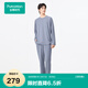 全棉時代男士睡衣7A抗菌吸濕舒彈透氣情侶家居服套裝