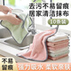潔比世廚房抹布25*25cm*10條裝百潔清洗抹布大號(hào)吸水吸油洗車抹布
