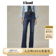 ELAND【萊卡面料】衣戀牛仔褲女小高腰微喇叭通勤褲2025夏季新款 牛仔色(55)Indigo S