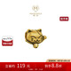 周大福MONOLOGUE獨(dú)白招財(cái)貓迷你貓v黃金轉(zhuǎn)運(yùn)珠 MR843七夕禮物