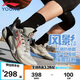 李寧童鞋兒童籃球鞋男大童風(fēng)影2.0 支撐穩(wěn)定運動鞋39YKBU072-19