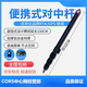 便攜式對中桿RTK\GPS通用伸縮桿測量桿1.5米/1.8米（指南針款） 1根（1.5米）