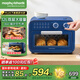 摩飛電器（Morphyrichards）【國(guó)家補(bǔ)貼】烤箱家用多功能電烤箱12升電烤爐 雙層大容量 旋鈕控溫定時(shí) 360°循環(huán)烤 MR4014 藍(lán)