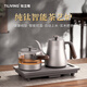 TILIVING鈦立維純鈦?zhàn)詣?dòng)上水燒水壺茶臺(tái)一體機(jī)嵌入式煮茶壺泡茶專用電水壺
