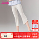 笛莎（DEESHA）童裝兒童女童2025夏季新款中大童芭蕾風(fēng)喇叭打底褲 本白 130