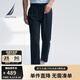 諾帝卡（NAUTICA）【大促爆款】男裝25春夏新款天絲亞麻休閑褲男PO5212 藏青4NV M