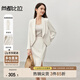 尚都比拉氣質(zhì)通勤高級感套裝女新春職場西裝直筒半身裙兩件套 杏色 XL 