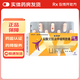 [怡諾思]鹽酸文拉法辛緩釋膠囊 75mg*14粒 3盒裝