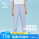 彪馬（PUMA）兒童休閑運(yùn)動(dòng)褲 粉紫70001 160 