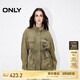 ONLY 2024秋季潮酷工裝OVERSIZE抽繩防風(fēng)翻領(lǐng)外套女|124336033