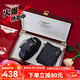 法萊阿瑪尼（FALAMAONE）品牌皮帶錢包男士禮盒真皮短款皮夾牛皮腰帶生日情人節(jié)禮物送老公 PD802Q+203-1【送禮套裝】 110cm -140cm默認隨機（可修剪）