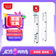 馬培德（Maped）學(xué)習(xí)文具 15cm小波浪直尺 透明塑料帶波浪線刻度尺 初高中小學(xué)繪圖考試多功能學(xué)習(xí)尺子 210700CH