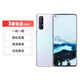 【已驗機(jī)】白條免息 OPPO17/A系列 VIVO30/70/50/xFold 一加系列 二手手機(jī) OPPO reno 3pro(5G)