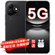華為手機(jī)華為 nova13pro版本選購】24期免息 2025熱銷X60i 新品5G手機(jī)輕薄長續(xù)航 整機(jī)防水 十面抗摔 幻夜黑 12GB+512GB 官方標(biāo)配【碎屏險(xiǎn)+2年質(zhì)?！? title=
