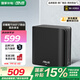 華碩（ASUS）【國家補貼15%】靈耀魔方WiFi7路由器家用無(wú)線(xiàn)千兆全屋WiFi覆蓋分布式子母路由 Ai隨心組BE3600 黑色單支